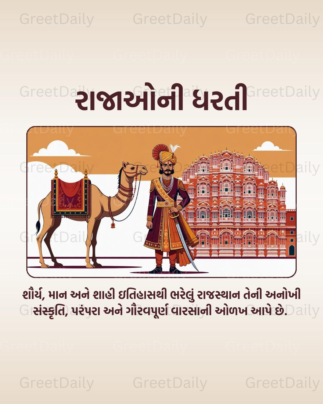 RD004