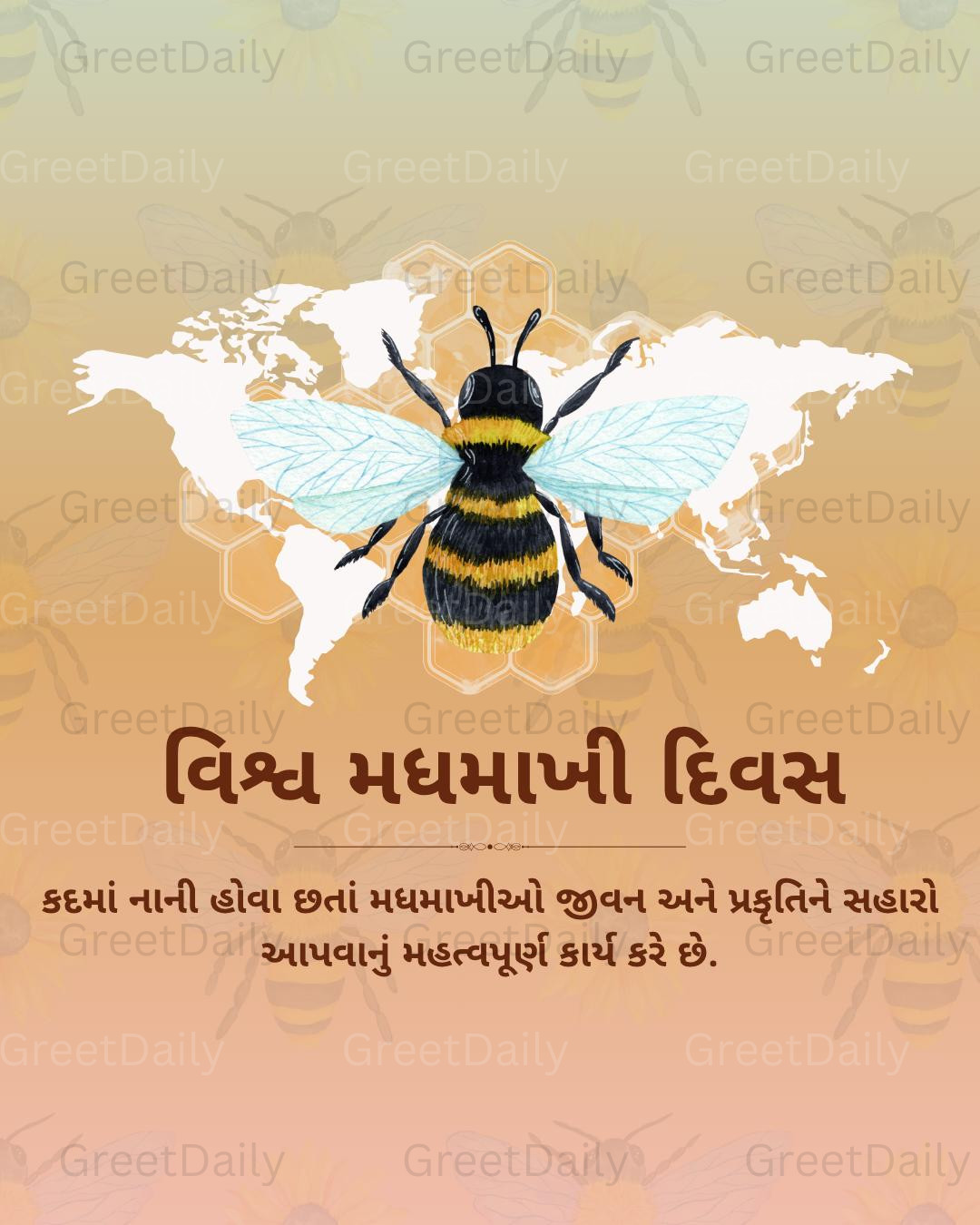 BD004